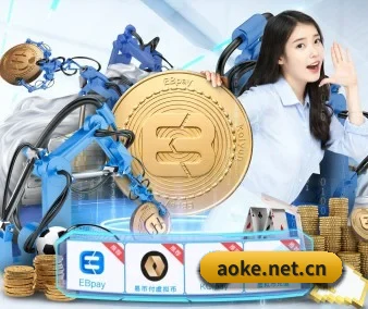 澳客 APP